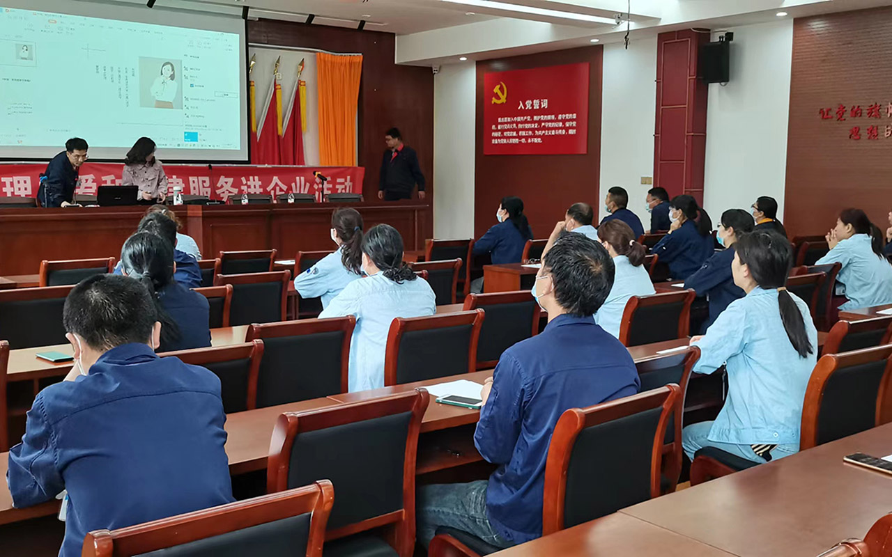 阿瓦提宁海工会