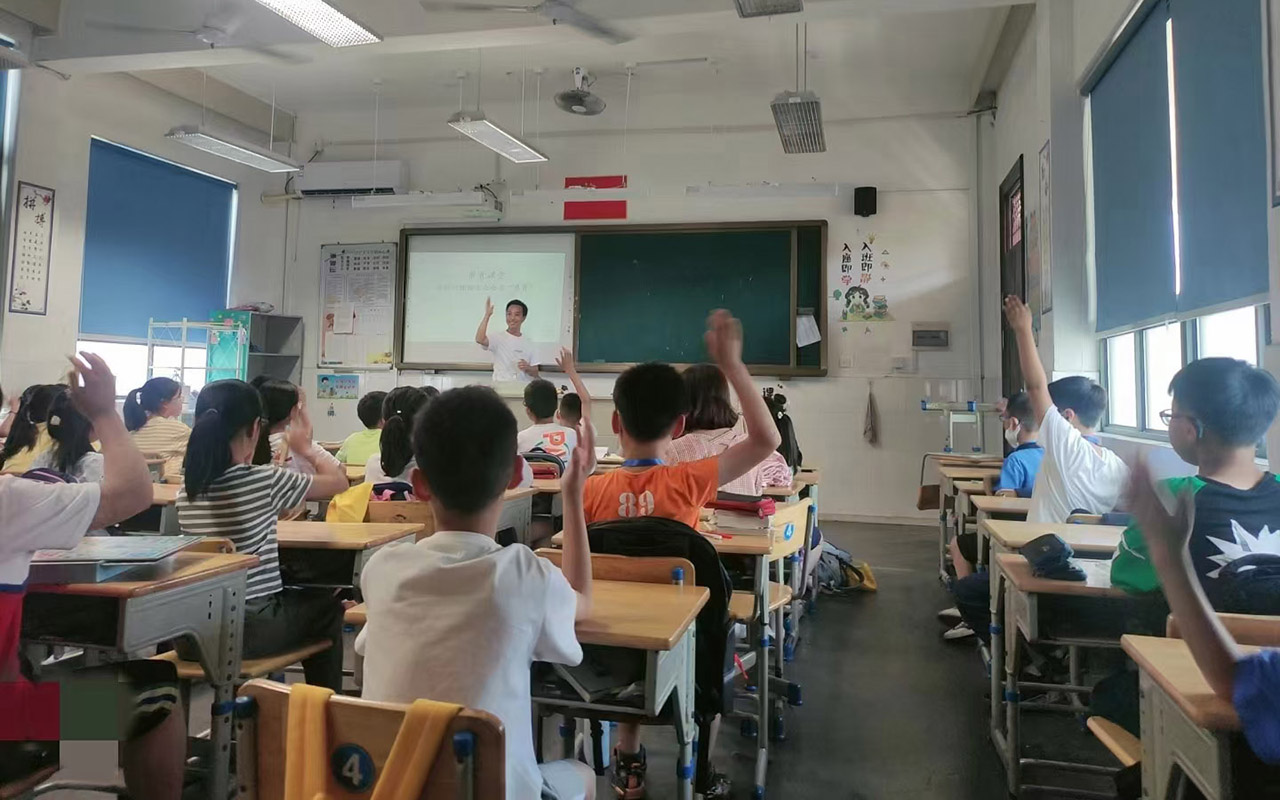阿瓦提冯家小学