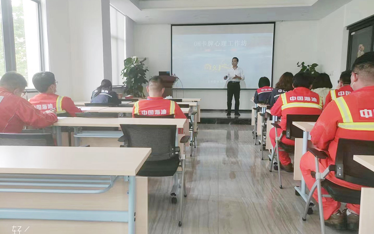 阿瓦提中国海油