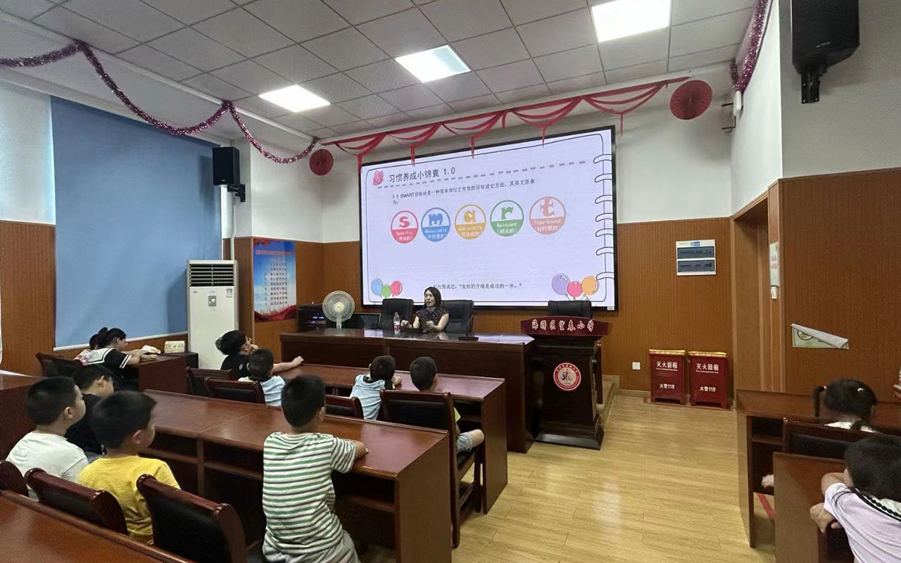 阿瓦提望春小学