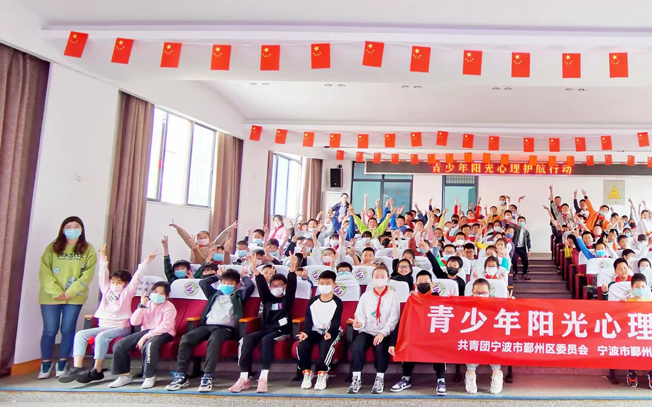 阿瓦提青少年阳光护航